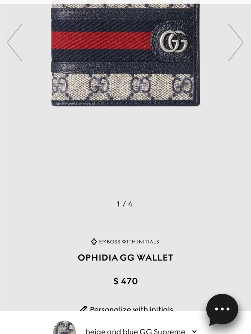 Gucci Beige GG Supreme Card Wallet with Blue Leather and Red Web Stripe - Picture 3 of 9